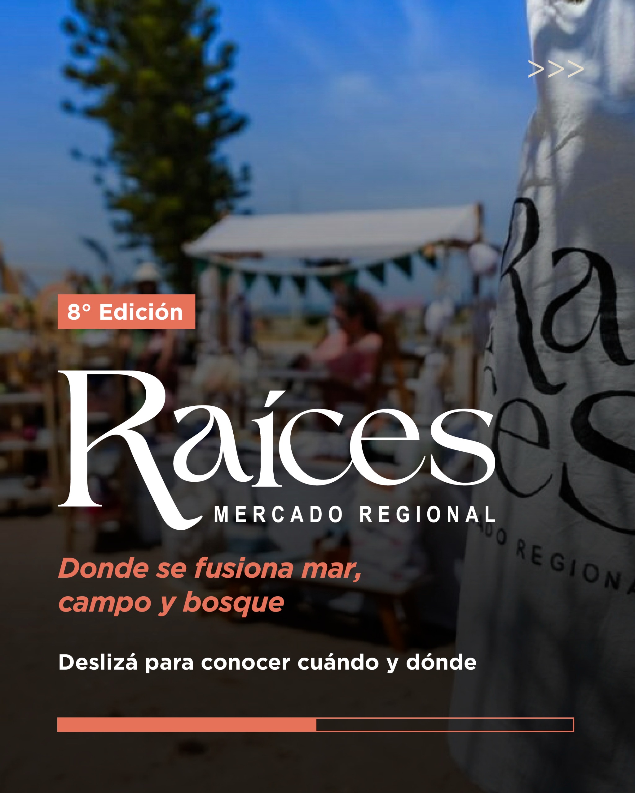Llega la 8&deg; edici&oacute;n de Ra&iacute;ces